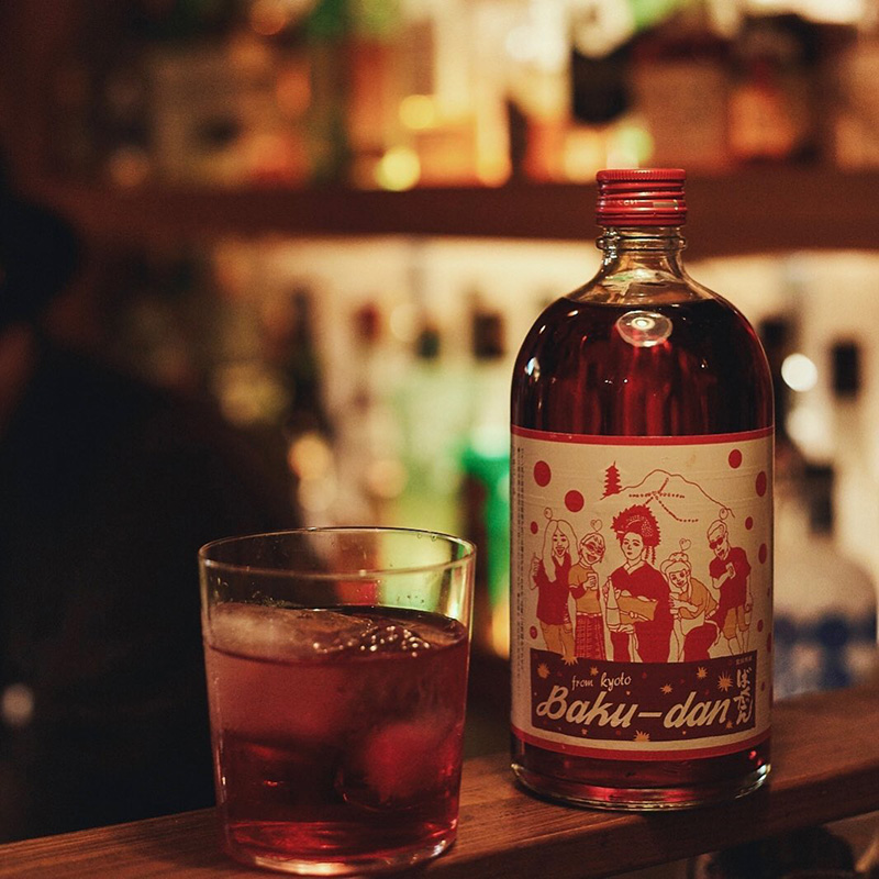 京都赤酒ばくだん